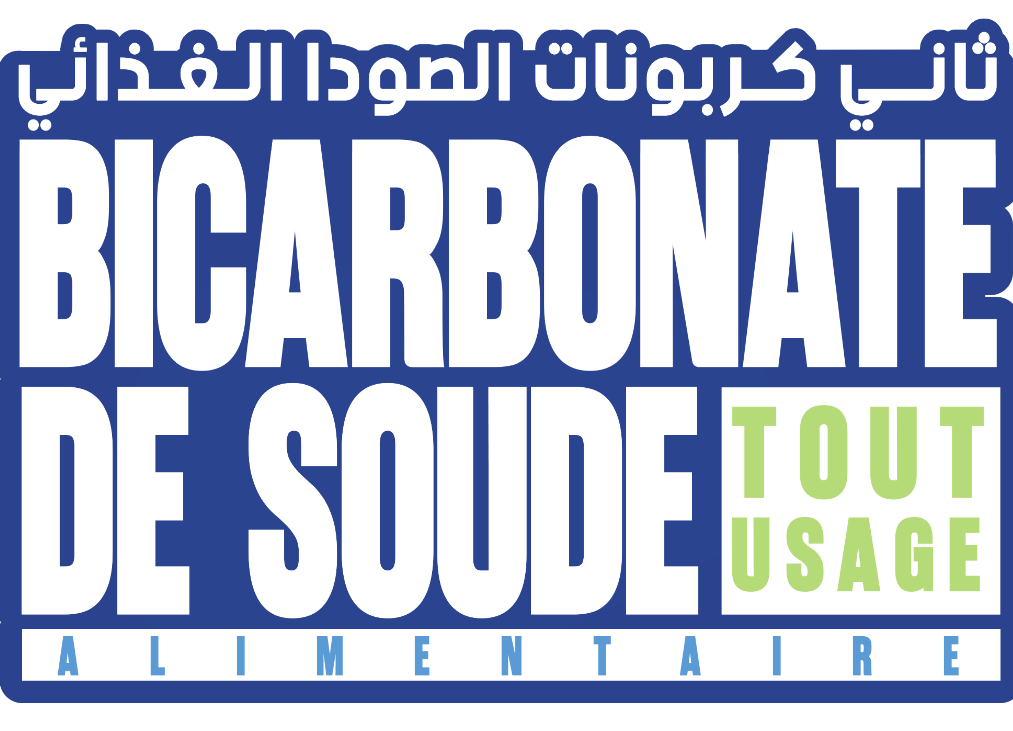 Le Flamant Logo